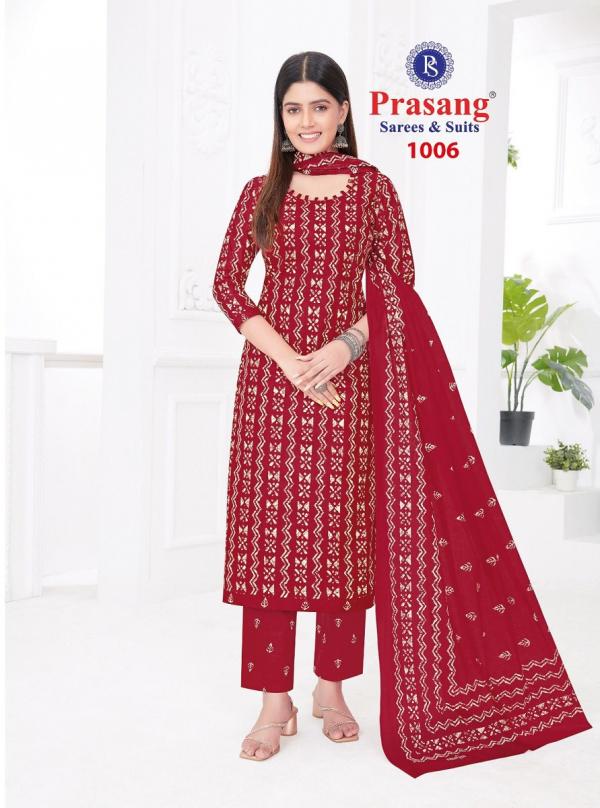 Prasang Madhur Vol 1 Pure Premium Cotton Printed Dress Material